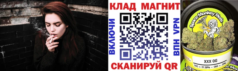 Купить наркотики цена Елизово АМФ  Альфа ПВП  Меф  Конопля 