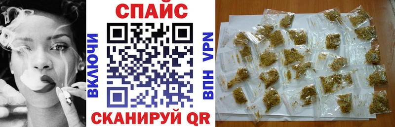 Бутират оксибутират  Елизово 