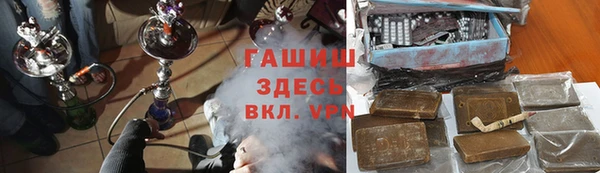 СК Абдулино