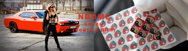скорость mdpv Приозерск