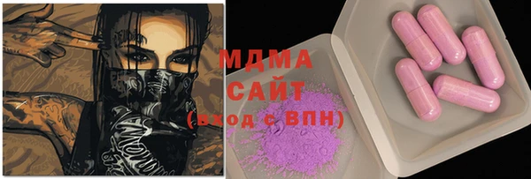 не бодяженный Алексин