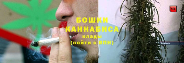 СК Абдулино