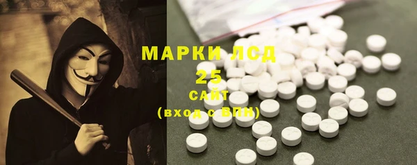 мяу мяу мука Абинск