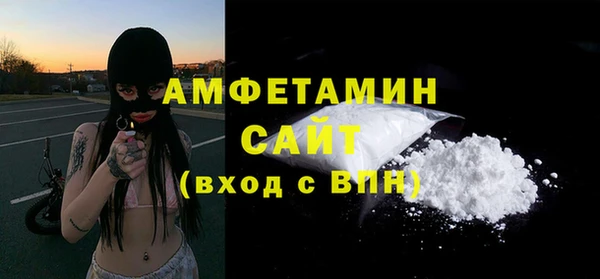 мяу мяу мука Абинск
