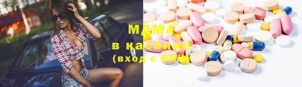 СК Абдулино