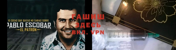 СК Абдулино