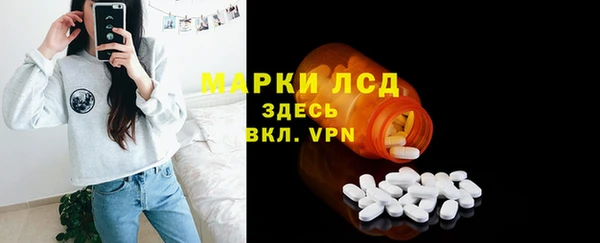 СК Абдулино