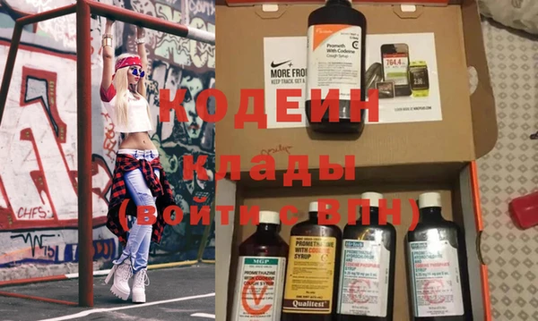 СК Абдулино