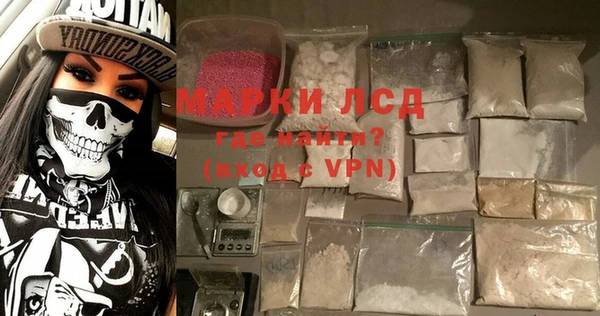 mdpv Протвино