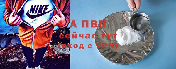 СК Абдулино