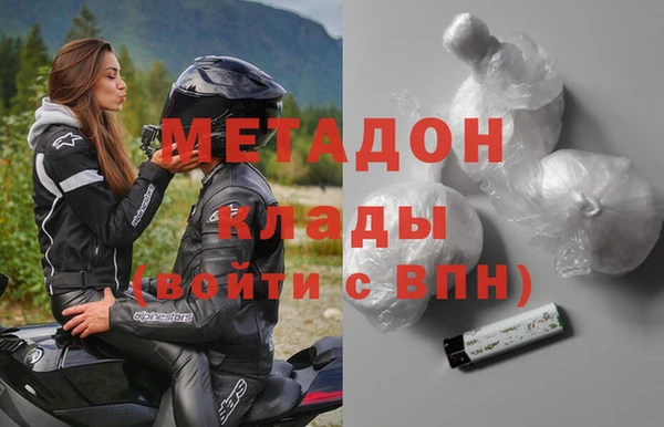 mdpv Протвино