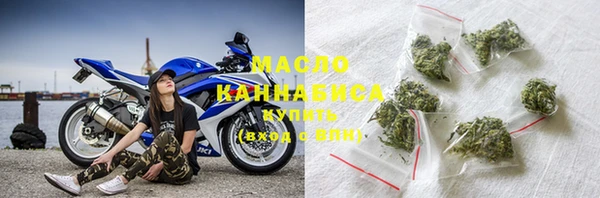 мяу мяу мука Абинск
