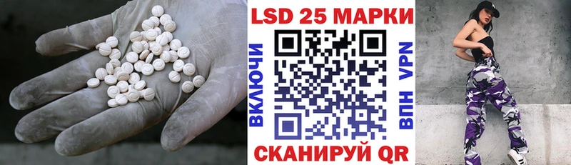 блэк спрут вход  Елизово  LSD-25 экстази ecstasy  купить  цена 